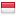 semestawedding.com server is located in Indonesia